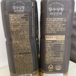 소뉴님이 올린 리뷰 사진 2