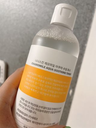나나스킨 캐모마일아쿠아수딩토너 — 4점을 준 리뷰어가 2021년 5월 올린 사용 사진