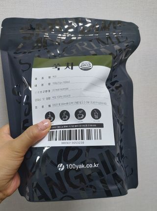 텍폴아주미님이 올린 리뷰 사진 2