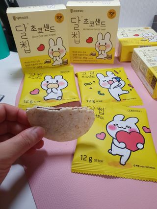 용의주도신님이 올린 리뷰 사진 1