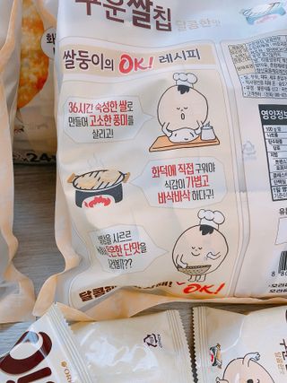 에이쉘님이 올린 리뷰 사진 2