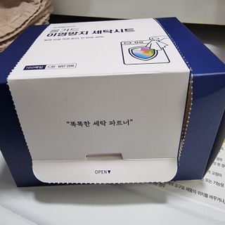 kikiday님이 올린 리뷰 사진 4