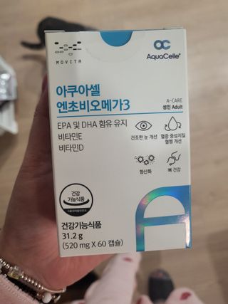 메디포스트 모비타 아쿠아셀 엔초비오메가3 60캡슐 — 5점을 준 리뷰어가 2022년 12월 올린 사용 사진