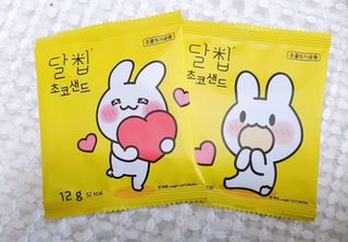 happy suk님이 올린 리뷰 사진 2