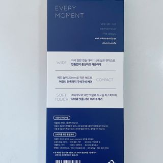 에브리모먼트 에브리 모먼트 칫솔 Every moment toothbrush — 4.5점을 준 리뷰어가 2022년 2월 올린 사용 사진