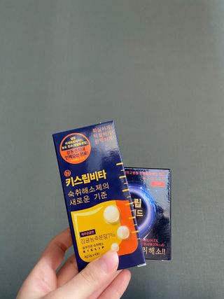 chuchu님이 올린 리뷰 사진 1