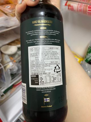 단발소녀님이 올린 리뷰 사진 2