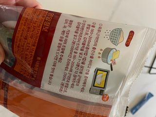 클린24시간 올리브발효곤약면 시원김치면 1세트-(3봉) — 5점을 준 리뷰어가 2023년 12월 올린 사용 사진