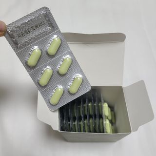 클린24시간 지중해로 쏙빠지다 1SET (800mg*60정) — 5점을 준 리뷰어가 2022년 12월 올린 사용 사진