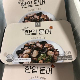 문라이트님이 올린 리뷰 사진 1