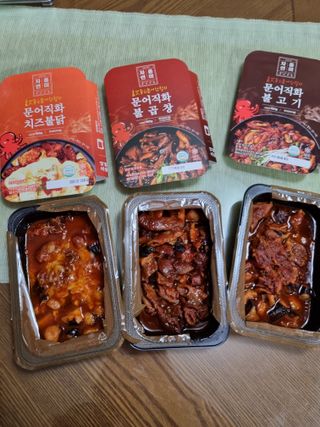 @arinenews님이 올린 리뷰 사진 1