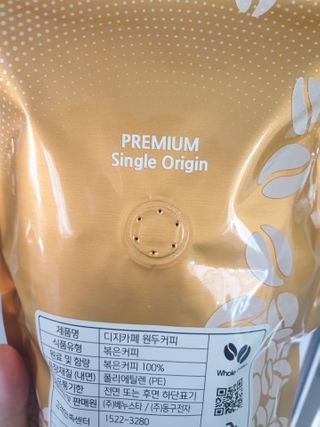 꽃다운하늘맘님이 올린 리뷰 사진 4