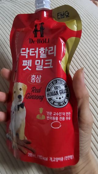 PDKIM님이 올린 리뷰 사진 3
