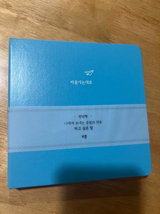 뾰로롱꼬마마녀님이 올린 리뷰 사진 2