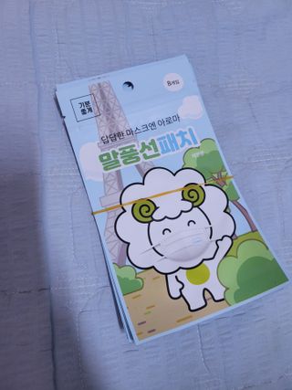 블리블리♡은블리♡님이 올린 리뷰 사진 1