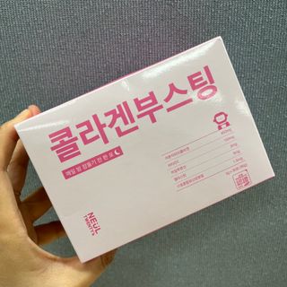 늘20s 콜라겐 부스팅_COLLAGEN BOOSTING — 5점을 준 리뷰어가 2023년 2월 올린 사용 사진
