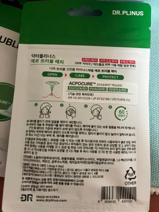 momoa님이 올린 리뷰 사진 3