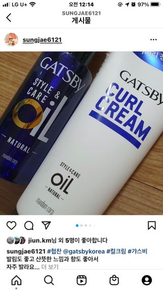 만원만줘님이 올린 리뷰 사진 2