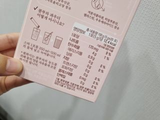 미니어뭉님이 올린 리뷰 사진 3