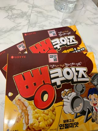 흙당밀크티님이 올린 리뷰 사진 1