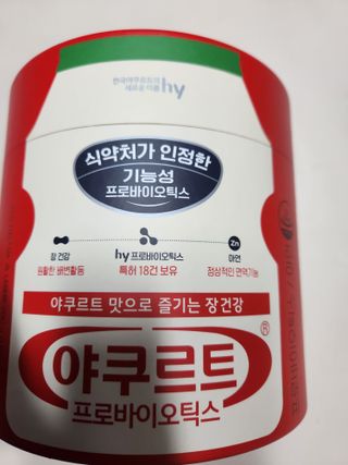 심쓰패밀리님이 올린 리뷰 사진 1