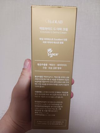 람보슈터님이 올린 리뷰 사진 2