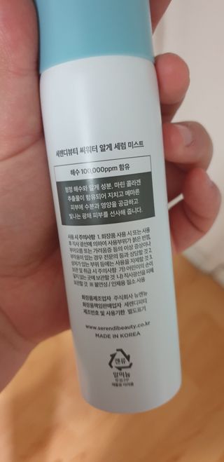 jeinok님이 올린 리뷰 사진 2