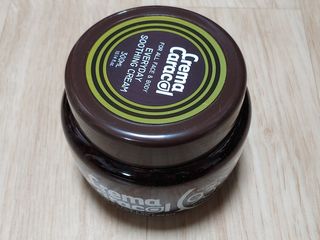 자민경 크레마카라콜 에브리데이 수딩 크림 300ml — 5점을 준 리뷰어가 2021년 1월 올린 사용 사진