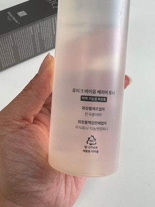 김윤영님이 올린 리뷰 사진 2