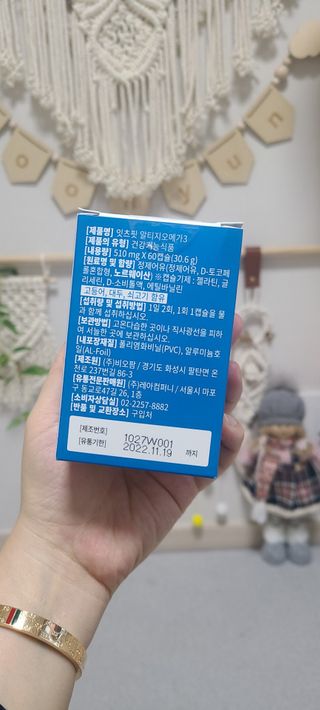soo1127님이 올린 리뷰 사진 3