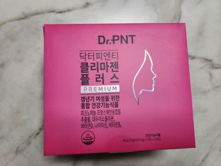 닥터피엔티 [Dr.PNT] 갱년기 여성을 위한 맞춤 종합 건강기능식품! 클리마젠 플러스 — 5점을 준 리뷰어가 2022년 11월 올린 사용 사진