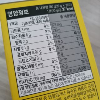 슬뷰님이 올린 리뷰 사진 4
