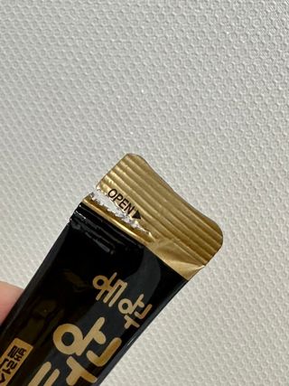 이원현님이 올린 리뷰 사진 3