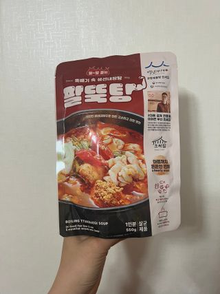 소담스퀘어 상암 궁중해물탕조씨집 백년가게 조씨집 팔뚝탕1인분550g — 5점을 준 리뷰어가 2022년 12월 올린 사용 사진