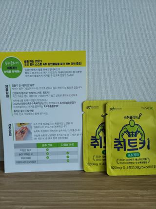 겨리님이 올린 리뷰 사진 3