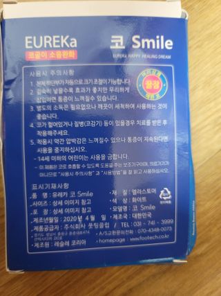 JihyunYoon님이 올린 리뷰 사진 2