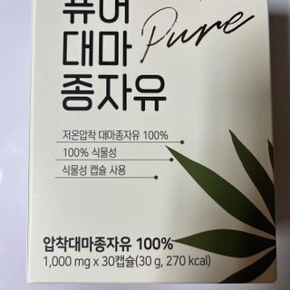 정윤지님이 올린 리뷰 사진 4