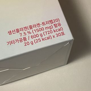 미니미니님이 올린 리뷰 사진 2
