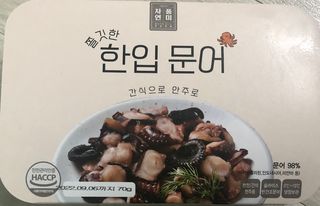 써니님이 올린 리뷰 사진 3