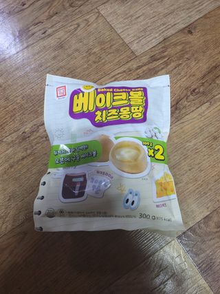 한성기업 베이크볼 치즈몽땅 300g x 2봉 — 4.5점을 준 리뷰어가 2021년 9월 올린 사용 사진