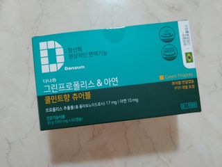 에스더킴님이 올린 리뷰 사진 1