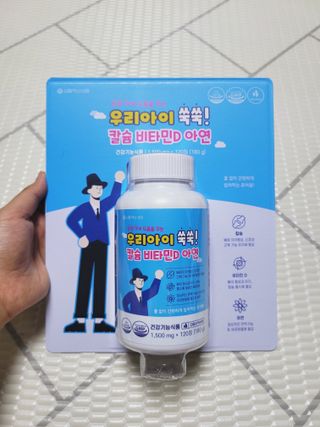 SunheeKim님이 올린 리뷰 사진 1