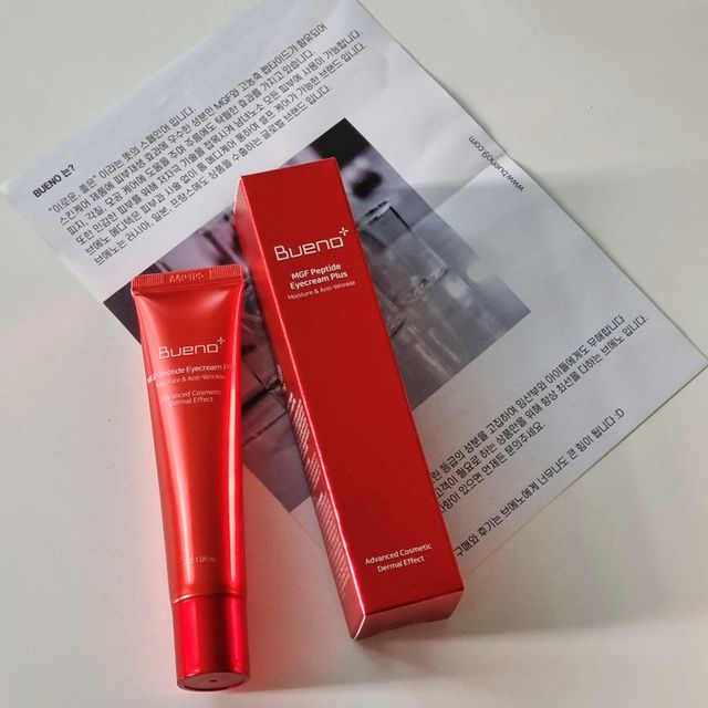 브에노 엠지에프 펩타이드 아이크림 플러스 30g 리뷰 사진