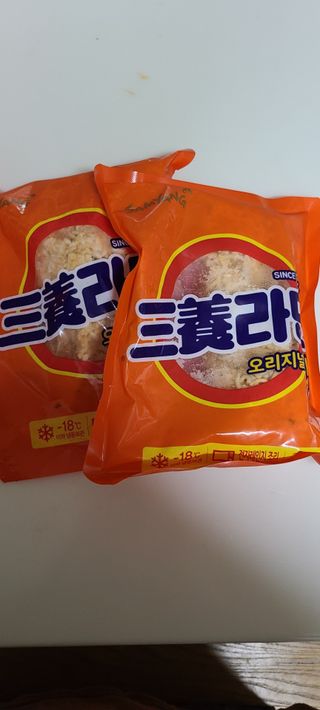 써니35님이 올린 리뷰 사진 2