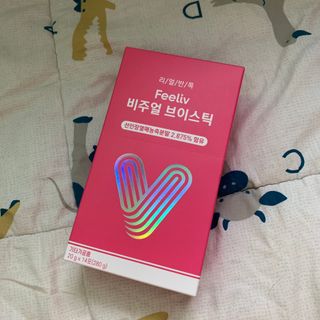 필리브 비주얼 브이스틱 — 3.5점을 준 리뷰어가 2021년 6월 올린 사용 사진