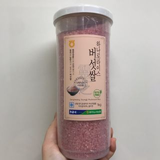 하나로라이스 기능성쌀 5종 1kg  환경을 생각한 다회용 용기 사용 — 5점을 준 리뷰어가 2022년 1월 올린 사용 사진