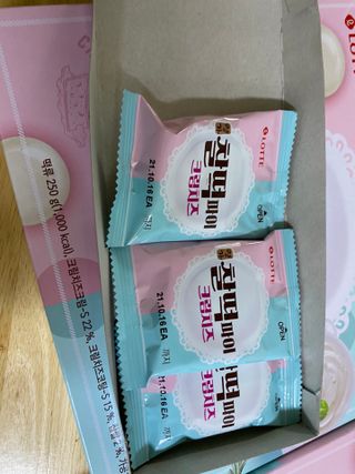 은지신님이 올린 리뷰 사진 2