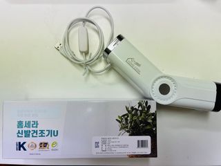 sonia282님이 올린 리뷰 사진 1