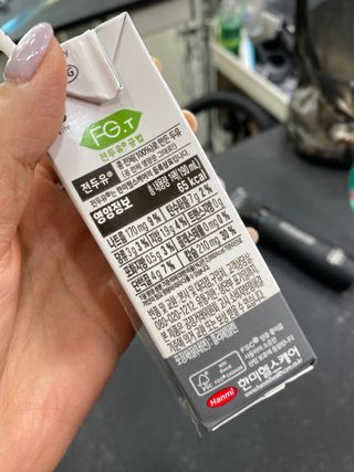 정봐기린님이 올린 리뷰 사진 3