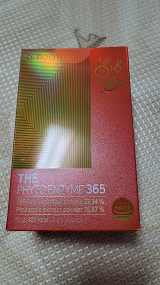 [닥터루템]맛있는 파인애플맛 과채효소 THE파이토엔자임365 1box (30포) — 5점을 준 리뷰어가 2022년 10월 올린 사용 사진